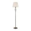 Maytoni Grace -lattiavalo, 1 lamppu messinki/beige
